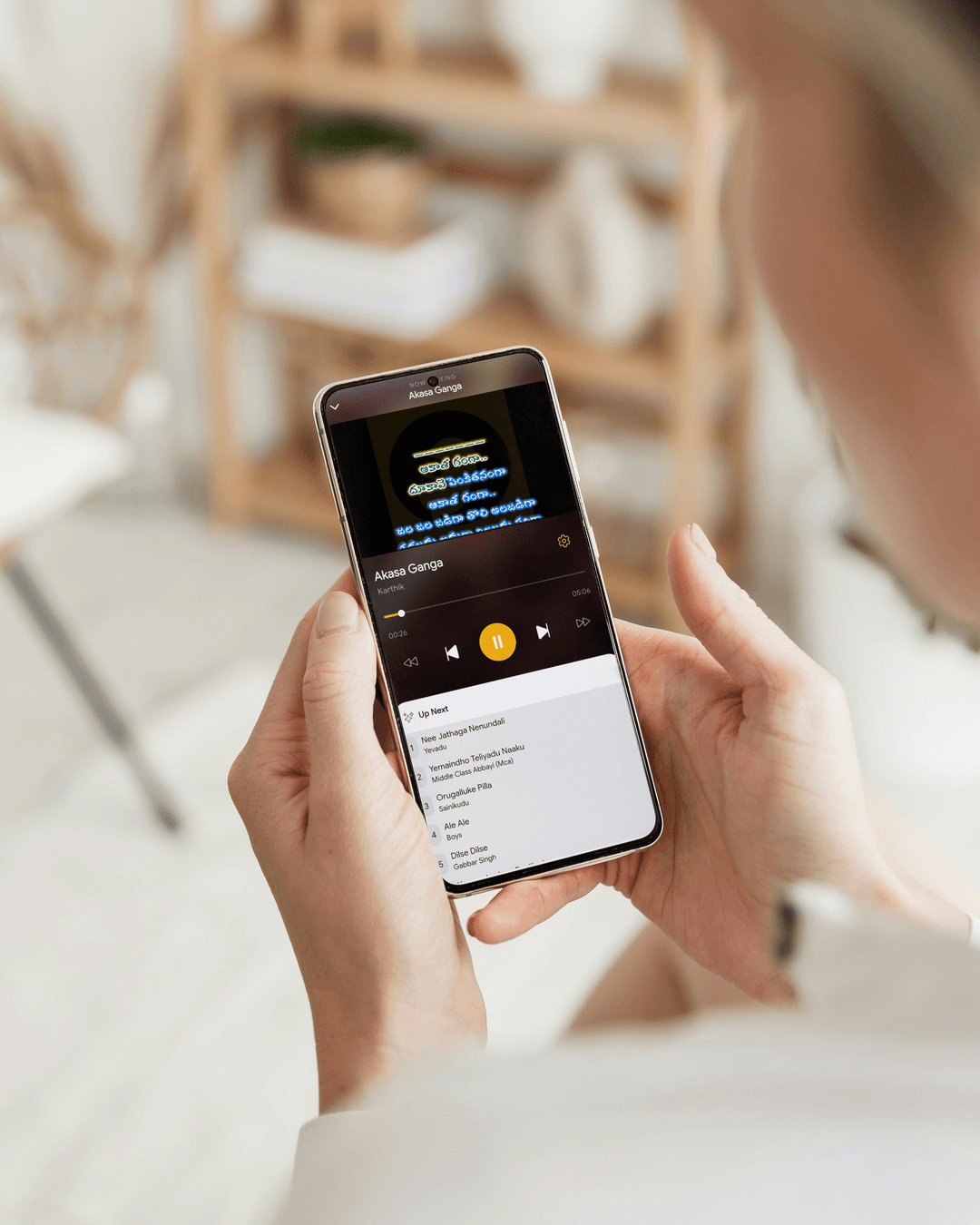 Swaralaya App on Phone